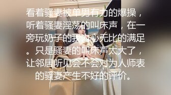 [MP4]最新推特大神cruel调教95母狗 3P 乳夹 前后夹击 双洞中出 锁喉窒息高潮