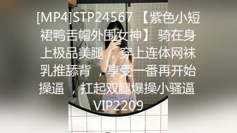 扣扣传媒 FSOG-019 用身体来替父亲还债的极品黑丝女神-丝丝