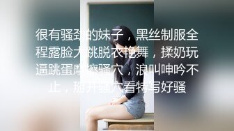 想给老婆找单男可她就是不同意