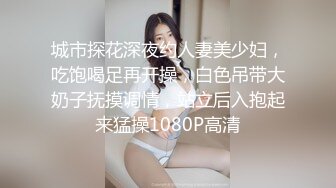 [HD/1.7G] 2024-11-11 三只狼SZL-017温柔妩媚妖娆E奶美容师