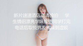 【新片速遞】&nbsp;&nbsp;骚逼老婆，三十如虎❤️后入操得她神智不清说鬼话；用力捏我操我，想要你射我里面❤️天天操我，不然我就去找别的男人！真的太骚啦！[35M/MP4/02:17]