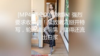 郑州少妇口，91纸条加id验证请加分5000