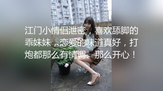 【麻豆传媒】 突袭女优家之女神的魔力沙拉+吸取阳气爱液添加 节目篇