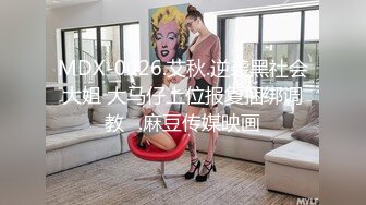 【自整理】P站SexandAnal7 把鸡巴藏到妈妈的酥胸里   最新大合集【197V】 (78)