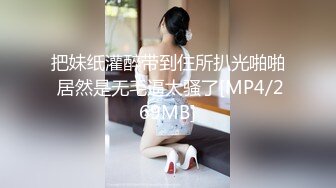 星國版冠希玩遍新馬女網紅火爆不雅視頻精華(VIP)