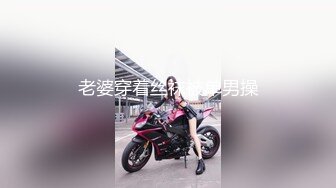 最新流出乐橙精品近景高清偷拍 网红级别零零后小美女让干部模样的秃顶大叔蹂躏抱着操