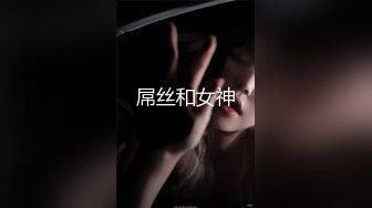 MTVQ2-ep2女神羞羞院 001