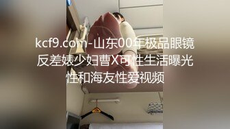 骚逼女友，约去北京旅游，换个地方操她寻求刺激感，每次操她多让我换好几个姿势顶她！枪法没点力道还真不能满足她！骚得要命！