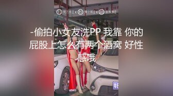 賽車皇后