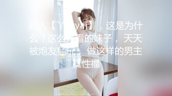 李宗瑞与Victoria 4