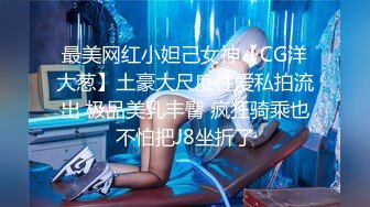 [2DF2] 天狼台超级稀缺-身材极品的大学生妹子周末跟男友开房，乳房很漂亮细腰大长腿[MP4/117MB][BT种子]