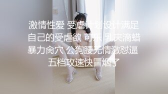 石家庄绿帽01性瘾美女，收想赚钱的妹子