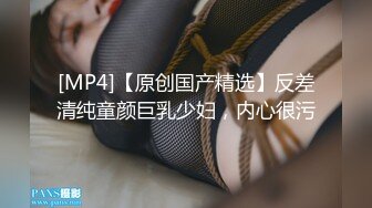 高跟丝袜露脸微SM,小骚逼的情趣性生活三个洞都可以玩