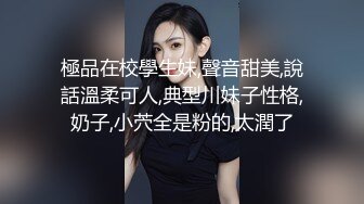 极品少妇熟女风韵犹存美妇徐阿姨酒店与情人啪啪口交足交发出啵啵的淫荡声音 很是淫荡 (12)