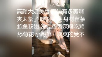 【自整理】Pornhub博主CoralJade01  野外口交  忍不住不射精 精液射满口腔 吐舌头的样子太骚了【NV】 (58)