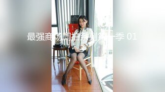 草东北骚女