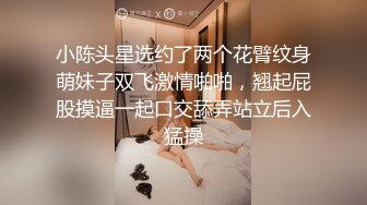 日常 老婆说要小哥哥艹她