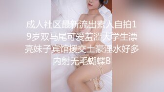 【新片速遞 】&nbsp;&nbsp;娇媚人妻 小蕾丝❤️下班回在家躺好了享受，大屁股翘高高给老公操！[181M/MP4/04:54]