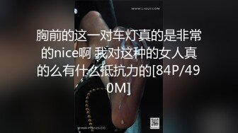 酒吧捡尸的猥琐男把喝醉的妹子抱进厕所脱掉裤子正准备插进去,保安带人过来一脚踢开厕所门,鸡巴瞬间吓的缩进去了