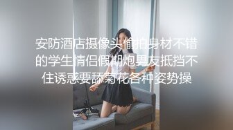 [MP4]车模下海网红美女！4小时激情搞了几炮！被炮友尽情玩弄，后入撞击深插，主动骑乘位猛砸