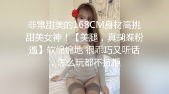 流出乐橙酒店偷拍新片速递奶子坚挺妹子给男友口爆乳交射奶子上