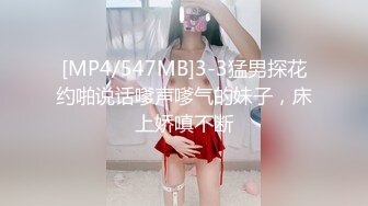 双飞广西年轻姐妹花,无毛嫩鲍,实属极品,轮流坐上来动,哼哼的呻吟不断