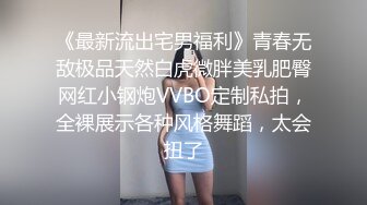 后入猛操大屁股前女友