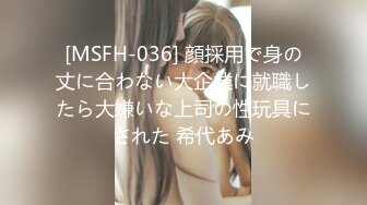 XJX-0073 朵朵 初见网友献上自己的身体 香蕉视频