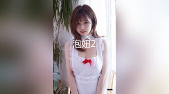 【推特巨乳】z杯悠悠 陈若初 最新iyaofans福利，震惊，出人意料的大，甩起来这画面让人傻眼 (3)