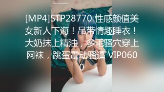 [M4/714MB]2024-2-16安防酒店偷拍精品黑丝美女进门就被猴急男友撕开丝袜暴力操