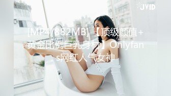 SWAG 必解口爆防疫口罩妹被干得巨乳狂摇晃 Aprillady