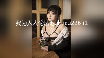 [MP4]某外语学院水嫩性感的大学美女被鸡巴粗大的强壮弯屌男