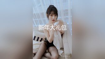 STP30333 新人下海嫩妹妹！娇小身材跪地舔屌！特别小阴唇骚穴，掰开非常紧致，洞口磨蹭，一下挺入抽插