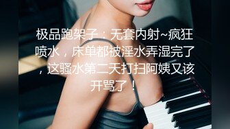 哺乳期奶妈露脸精彩演绎，奶水和淫水都好多道具抽插骚穴冒白浆，双手挤奶喷好多，口交大鸡巴激情上位爆草