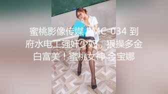 ✿白嫩清纯女友✿柔软娇嫩美少女表面一脸淑女样 床上一股骚气样 就是反差，对着镜子被大鸡巴哥哥打桩后入！