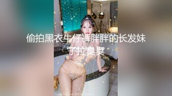 小哥酒店约粉嫩的小女友 就是奶子小了点 高清露脸完整版