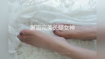 【新片速遞】熟女妈妈 啊啊 快点 快点 被大鸡巴操的死去活来 呼吸困难 大奶猛烈摇摆 无套内射 最后满意的笑了 [72MB/MP4/00:59]