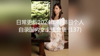 STP13378 颜值不错妹子情侣啪啪【圆润大波】又大又白，口交骑乘后入晃动大奶非常诱人