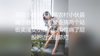 ⚫️啊~射我屁眼里，对话淫荡，反差露脸邻家乖乖女眼镜妹【小芸】高价定制最终版，居家各种淫荡自拍，没了纯只剩下欲 (1)