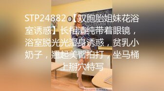 最新众筹无水原版抖音快手全网同名极品网红福利姬【奶咪】不多介绍了女神很会玩的