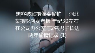 无水印[MP4/557M]12/24 嫖娼遇到爱情没见这么骚的野鸡关键还长得怪漂亮嘞VIP1196