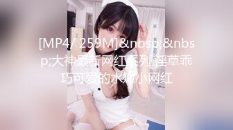 精东影业JD093街头搭讪岛国美女