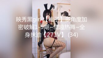 ❤️抖音快手全网同名，极品网红福利姬【奶咪】收费高清私拍，发情期的性感小麋鹿道具紫薇白浆泛滥，女神真的会玩