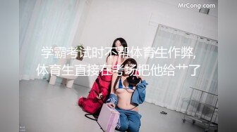 ✿性感小骚货✿淫乳女神〖下面有根棒棒糖〗淫荡黑丝包臀裙OL女同事被操到腿软，极品白皙性感蜂腰蜜桃臀长腿女神