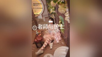 -极品嫩模虎牙妹小丫与土豪酒店私拍 吃完鸡吧被狂草