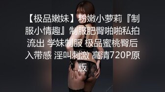 【江苏周扬青】好久没见到这么完美的大车灯了，00后美女乳浪阵阵情趣黑丝真是赞 (2)