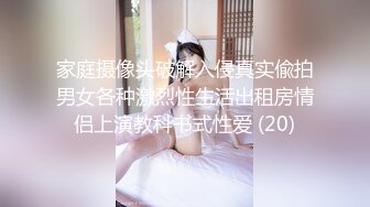 蜜桃影像PM077我跟小妈在老爸的眼皮下偷情