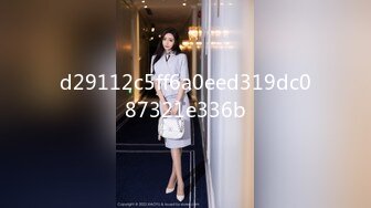 [MP4/869MB]精東影業JDYP021爆操台球女助教