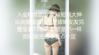 高颜值美女主播贝贝浴室洗澡第三部 身材苗条声音很嗲诱人自摸 很是诱惑喜欢不要错过!