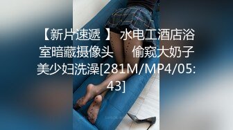 MSD-064_淫蕩的新鄰居難以按耐的赤裸挑逗官网